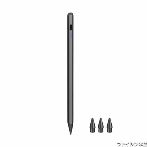 HATOKU スタイラスペン ipad タッチペン【10分高速充電】アイパッド ペンシル 極細 ipad専用 ペン アップルペンシル 自動接続/傾き感知/