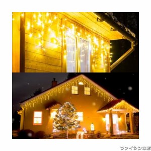 Dalugo LED イルミネーションライト つららライト ストリングライト 屋外 防水 200球 6.5M イルミネーション つらら クリスマス 飾りライ