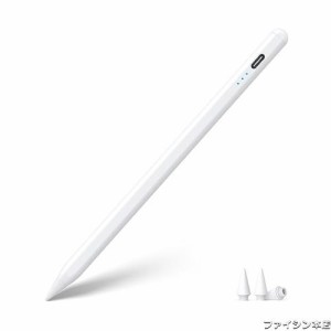 【2023新登場・高精度】 タッチペン ipad ペンシル USB急速充電 スタイラスペン ipad ペン 高感度 アップルペンシル ipadペン 極細 アイ