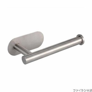 浴室と浴室用無孔トイレットペーパーホルダー トイレットペーパーホルダー ステンレス 穴あけ不要 粘着式 ペーパーホルダー トイレ トイ