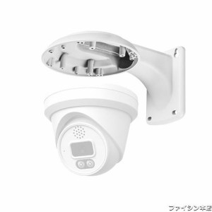 SOOHAO 800万超高画素 ドーム型カメラ専用壁掛けブラケット 取り付け金具 屋外 屋内 CCTV防犯カメラ ウォールマウント