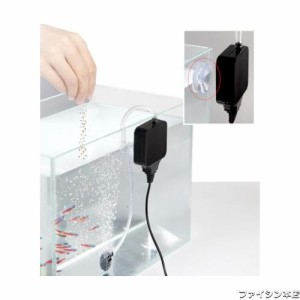 Clscea 水槽小型ミニエアーポンプ 水槽酸素小型 酸素提供可能 静音 小型 酸素ポンプ