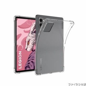 For 2023年発売の Lenovo Legion Y700 2023 ケース 保護ケース 【ZENGZOUZ】 8.8インチタブレットケース TPU素材製 透明 保護 カバー 四