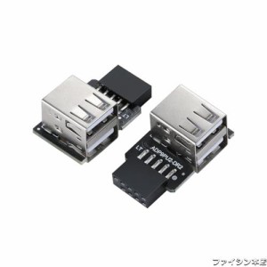 MZHOU 9 Pin USB 2.0メスピンUSBマザーボードヘッドアダプタ、PCに適用（2角度）