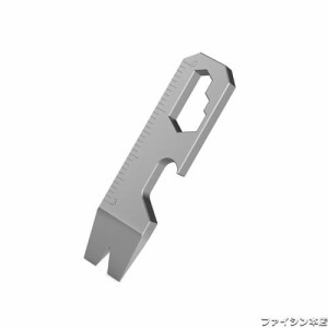 Hamans EDC ポケットこじ開けバーキーホルダーマルチツール、チタンこじ開けバー、キーホルダー用小型EDCこじ開けバー