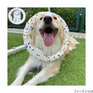 LIKOKLIN 犬用おもちゃ 犬用噛むおもちゃ 犬のおもちゃ ボール 犬 ドッドーナツ型犬用 おもちゃ ペット おもちゃ 犬 ボール 遊び 犬用品 