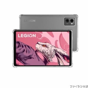 Lenovo Legion Y700 2023 用 ケース カバー 保護ケース タブレットケース 2023年発売 クリア YAJOJO 8.8インチ タブレット 用 保護カバー