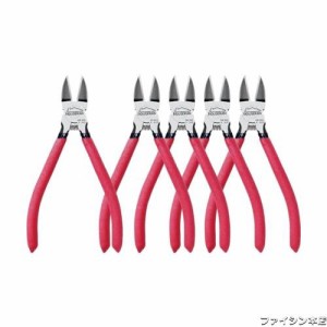 HOUSERAN ニッパー 工具 プラモデルニッパー 電工ニッパー 精密ニッパー 薄刃 強力 プラスチック バネ付き DIY 165mm 5点セット