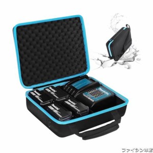 Casiten バッテリー収納ケース マキタ10.8ｖ/12ｖ/18ｖ/36ｖバッテリー DIY収納可能 防湿 防滴 衝撃防止機能 持ち運び便利 軽い 肩掛けベ