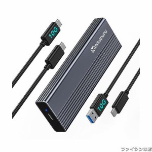 Minisopuru 10Gbps M.2 SSD 外付けケースは最大 8TB をサポート、アルミニウム製 M.2 SSD ケースは NVMe/SATA と互換性があり、SSD M.2 