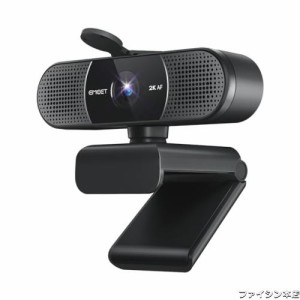 EMEET webカメラ C960 2K ウェブカメラ 個人会議最適な内蔵マイクロフォンTOFオートフォーカス 30FPS 76°広角 会議用 パソコンカメラ プ