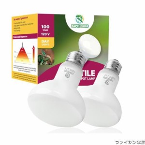 REPTI HOME バスキングライト 爬虫類 サングロー 100W 2個 爬虫類 ライト 紫外線ライト 爬虫類 日光模擬 UVA＆昼用集光型スポットランプ 