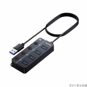 USBハブ 1M 3.0 スイッチ付き - QUUGE USB3.0 ハブ 4ポート 1M ロングケーブル 個別スイッチ 5Gbps高速転送 USB増設 USBポート DC3.5mm充