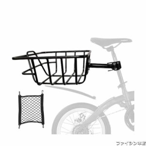 自転車 カゴ ネットの通販｜au PAY マーケット