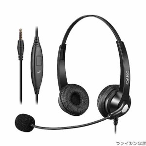 Callezヘッドセット携帯電話用3.5mm 両耳 ノイズキャンセリングマイク付きとコール制御PC用ヘッドホン Web会議、Skype、オフィス、在宅勤