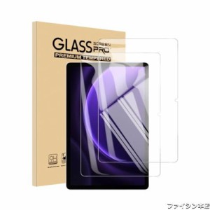 For Galaxy Tab S9 FE Plus 5G ガラスフィルム(2枚) AUDASO Galaxy Tab S9 FE+ 5Gフィルム 日本旭硝子製 強化ガラス 液晶保護フィルム 気