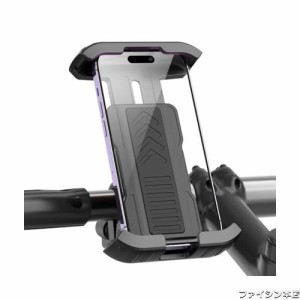 LeLepai 片手操作 自転車 スマホ ホルダー ロードバイク シクロクロス 自転車スマホホルダー 自転車スマホホルダー シクロクロス 自転車