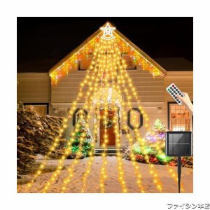 イルミネーションライト 屋外 ソーラー クリスマスイルミネーション クリスマス 飾り ツリー 防水 LED 350球 フェアリー 8モード 3.5Mх9
