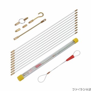 【LCYOUTH】通線ワイヤー 呼線工具 入線専用ワイヤー 通線収納ケース付配線 入線工事用ロッド 通線工具 ケーブル牽引具セット 45cm×10本