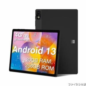 【新登場 Android 13 タブレット】DOOGEE タブレット T10 PLUS 10.51インチ wi-fiモデル RAM 20GB(8+12拡張)+ROM 256GB(2TB TF 拡張)、19