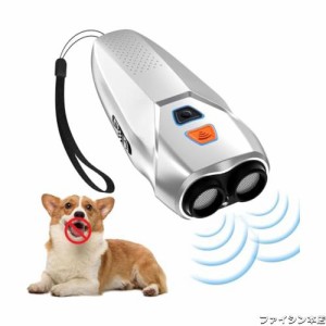 無駄吠え防止 犬 吠え防止 超音波吠え防止器具 無駄吠え防止グッズ 2重超音波 むだぼえ防止グッズ 小型犬 犬しつけ 無駄吠え 無駄吠え防