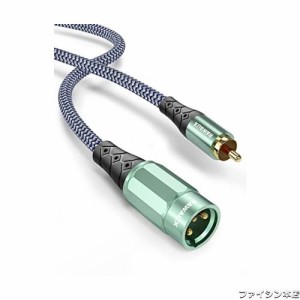 RAWAUX XLR to RCAケーブル サブウーファーケーブル 24K金メッキXLRオス to RCAオス ステレオオーディオケーブルアダプター XLRマイクケ