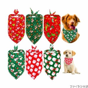 犬 バンダナ クリスマス飾り ペットバンダナ 6枚セット VIPITH 犬用 ペット用唾液タオル 簡単脱着式 サイズ調整可能 水洗い可 三角スカー