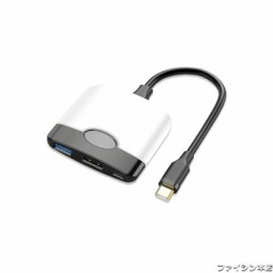 Switch ドック Switch テレビ接続出力【革新版 4K＆1080P解像度 HDMI変換 TVモード/PD充電/USB3.0】スイッチ ドック 3-in-1 Switch ドッ