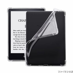 WALNEW kindle paperwhite カバー 6.8インチ ケース for Kindle Paperwhite 第11世代 ソフト 透明 TPU材質 衝撃吸収 軽量 kindle カバー(