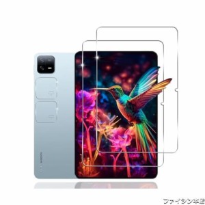 【2+2枚セット】 用 Xiaomi Pad 6 ガラスフィルム 2枚 Xiaomi Pad 6 / Xiaomi Pad6 Pro フィルム + 2枚 カメラ保護フィルム 【 日本旭硝