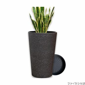 Floralies プランター 大型 おしゃれ 受け皿付き 植木鉢 大型 軽量 屋内 屋外用 プランター 深型 高さ52cm 排水穴付き 観葉植物 鉢 植木