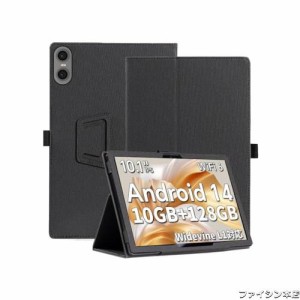 TECLAST P30T / P30 用 ケース カバー 保護ケース タブレットケース【NOUKAJU】 10インチ タブレット収納ケース タッチペン収納機能 内蔵