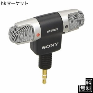 ソニー コンデンサーマイク ステレオ/音楽収音用 ECM-DS70P