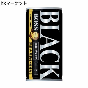 BOSS(ボス) サントリー コーヒーボス 無糖ブラック 185g×30本