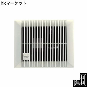 Panasonic (パナソニック) サニタリー用換気扇 浴室用換気扇 シロッコファン FY-10U3