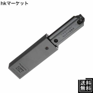 パナソニック(Panasonic) 照明器具配線 ショップライン フィ-ドインキャップ 黒 DH0241K