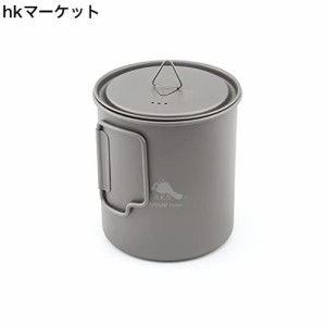 TOAKS Titanium 750ml Pot by TOAKS