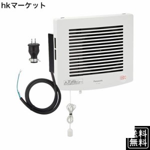 Panasonic (パナソニック) 浴室用換気扇壁埋込形 FY-13U2