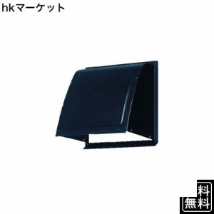 Panasonic (パナソニック) 事務所用・居室用換気扇 一般換気扇用部材 FY-HDS25-K