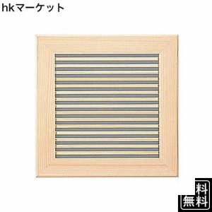 パナソニック(Panasonic) 天井埋込換気扇用ルーバー32タイプ用 横格子・天然木/杉 FY-32L15