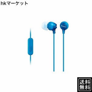 ソニー イヤホン MDR-EX15AP : カナル型 リモコン・マイク付き ブルー MDR-EX15AP LI