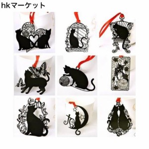 【９枚セット】 黒い猫 ステンレス金属 しおり ブックマーク ラッキーキャット