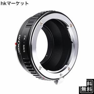 K＆F Concept マウントアダプター Pentax K PKレンズ- Micro 4/3カメラ装着用 レンズマウントアダプター 無限遠実現 高精度 メーカー直営