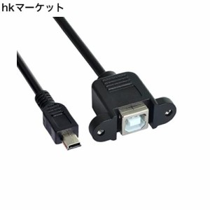 マイクロUSB 5ピンオス-USB Bメスパネルマウントタイプケーブル