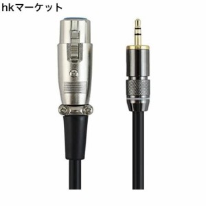 【CM35-1.5】by WYVERN AUDIO XLR キャノンメス⇔3.5mmミニプラグ マイクケーブル PCとマイクの接続等に (1.5m)