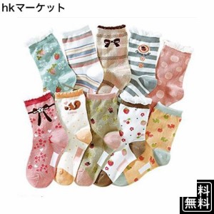 [コナミヤ] 靴下 キッズ ガールズ 靴下 クルー丈ソックス 10足セット 女の子 カラフルソックス リボン 15-19cm [並行輸入品]