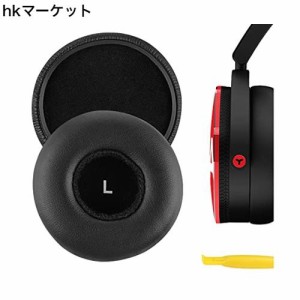 Geekria イヤーパッド QuickFit 互換性 パッド アーカーゲー AKG Y50 ヘッドホンに対応 パッド イヤー/イヤーカップ (プロテインレザー/