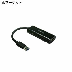 Basicest USB 3.0 to HDMI グラフィック 変換 アダプター ケーブル Displaylink チップ使用 Win10対応【相性保証付き】