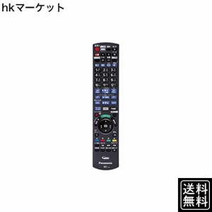 パナソニック リモコン dmr brw 500の通販｜au PAY マーケット