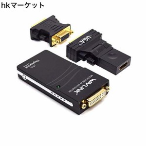 WAVLINK USB 2.0 2K HDMI外部マルチモニターグラフィックアダプター（最大1920 x 1080） VGA/DVI/HDMIへ … …